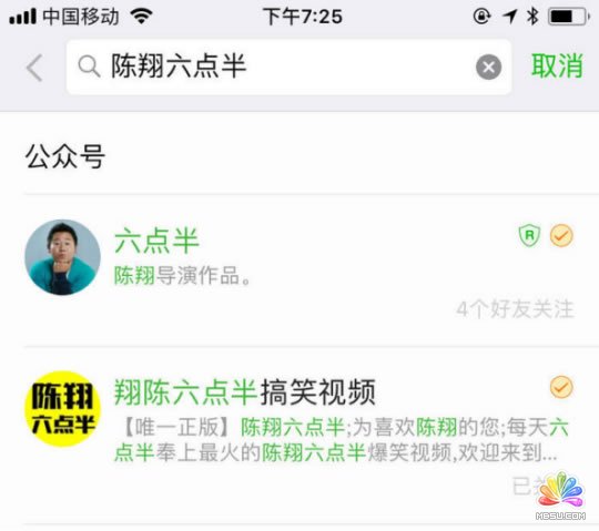 自動化日吸1000粉的流程和思路:內含3個案例和實操 經驗心得 第3張