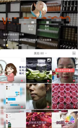 快手,抖音,美拍打造個人IP精準引流! 經驗心得 第15張