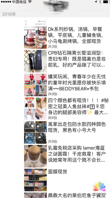 ΢̌÷3ᆖ׌100%I ҿ MYԴ WjIN ĵ 1