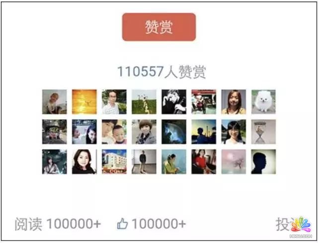 最全自媒體變現方式,3類8種方式告訴你怎么靠公眾號賺點錢 思考 心情感悟 自媒體 經驗心得 第18張