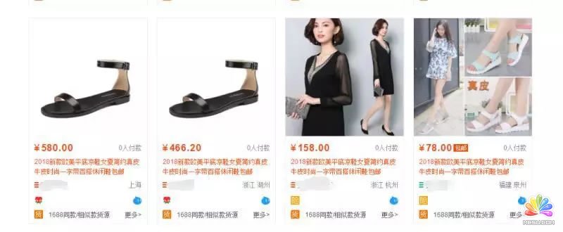 經驗分享:我是如何在網店無貨源情況下快速出單? 思考 電子商務 IT職場 經驗心得 第24張