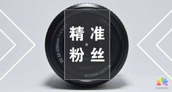 淘寶自營“護膚品”精準引流加粉分享 思考 微信 網絡營銷 經驗心得 第1張