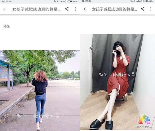 知乎引流實操:日吸200精準粉絲玩法分享 自媒體 思考 網絡營銷 經驗心得 第19張