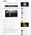 文章內(nèi)容頁