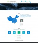 服務(wù)領(lǐng)域