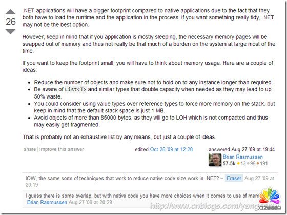 減少.NET應用程序內存占用的一則實踐