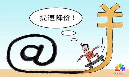 寬帶提速進入“百兆”時代 或促新一輪提速降費