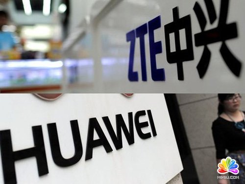 歐盟欲對中興華為下手 借口是國家補貼