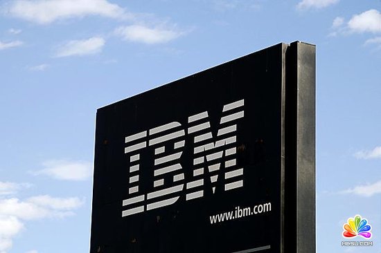 IBM第一季度凈利潤30億美元 同比下滑1.1%
