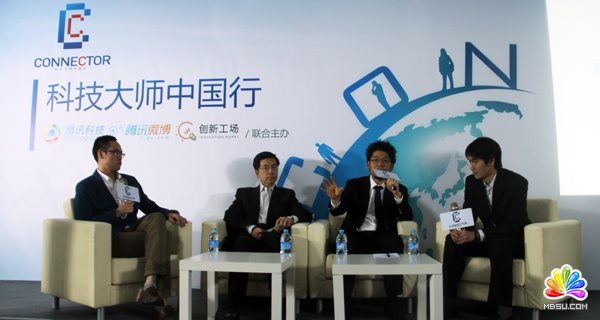 六問社交趨勢:李開復對話Youtube創(chuàng)始人陳士駿