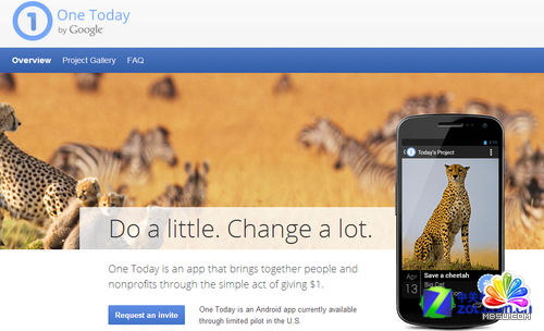 谷歌推出公益性慈善捐款應用One Today