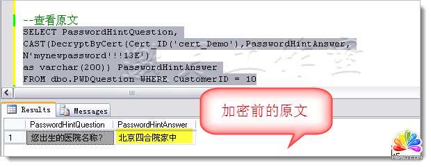 邀月工作室 邀月工作室