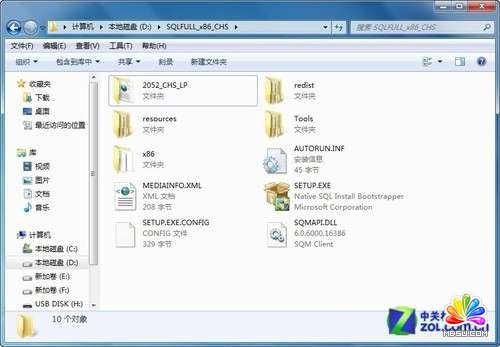 小個(gè)小時(shí)成功安裝SQL Server 2012圖解教程_模板無憂