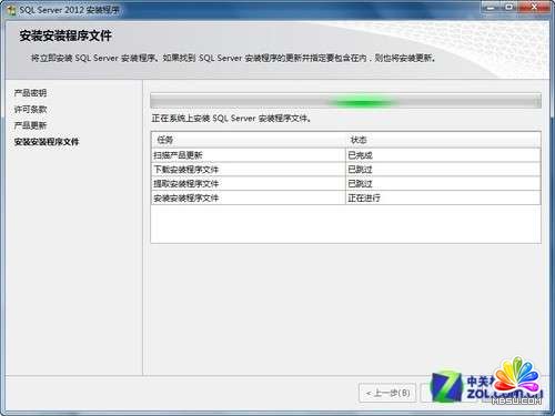 小個(gè)小時(shí)成功安裝SQL Server 2012圖解教程_模板無憂
