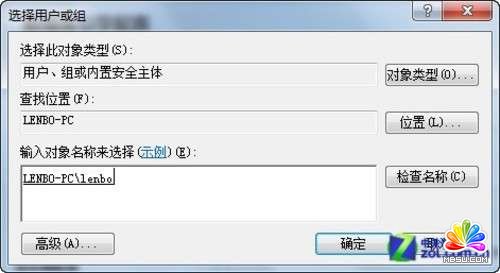 小個(gè)小時(shí)成功安裝SQL Server 2012圖解教程_模板無憂