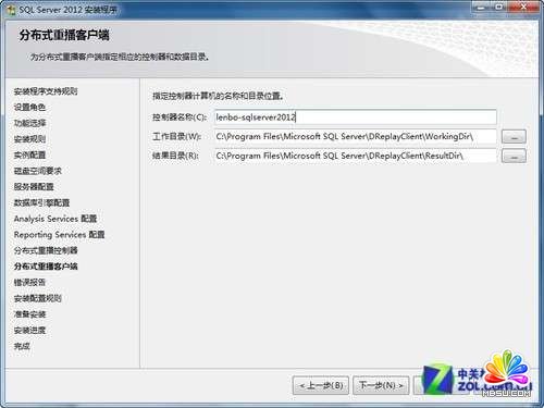 小個(gè)小時(shí)成功安裝SQL Server 2012圖解教程_模板無憂