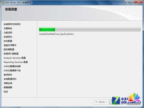 小個(gè)小時(shí)成功安裝SQL Server 2012圖解教程_模板無憂