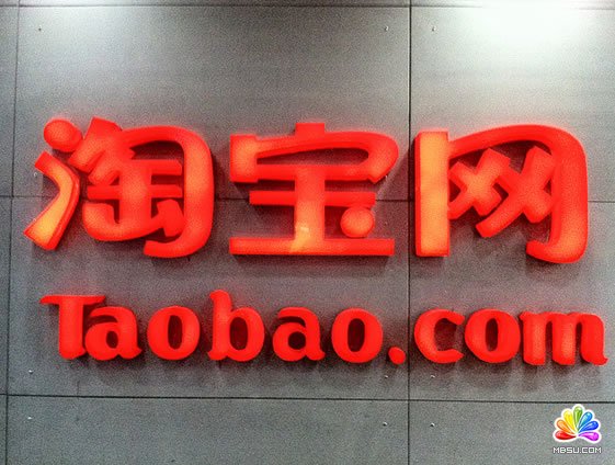 實戰總結:月入過2萬的童裝小店的操作模式 實戰總結:月入過2萬的童裝小店的操作模式