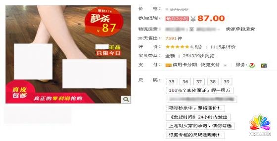 推薦閱讀:從0到702