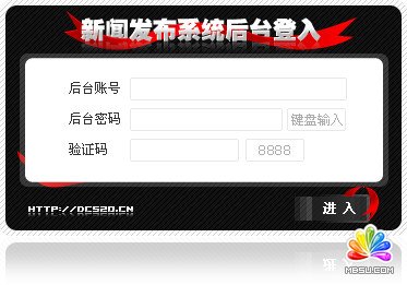 Fireworks鋼筆繪制飄逸的紅彩帶