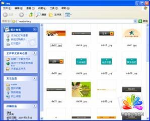 Fireworks CS3教程:切片工具切網頁模板