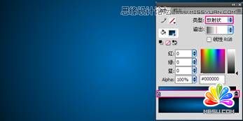 Flash CS4制作切換放大菜單效果 模板無憂