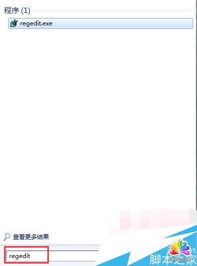 安裝SQL server 提示重新啟動計算機失敗怎么解決?