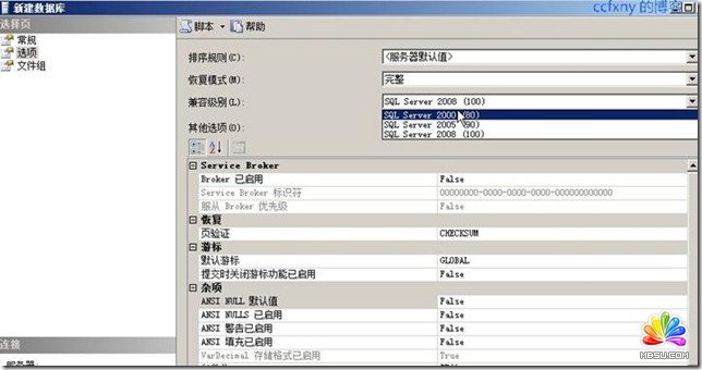 �½���(sh��)��(j��)�����