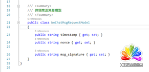 asp.net�_�l΢�Ź���ƽ�_֮��C��Ϣ���挍��