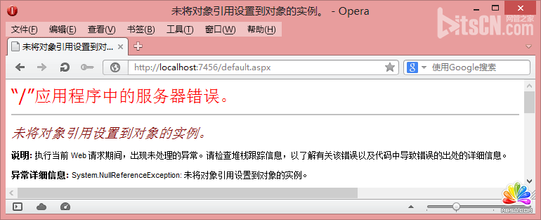 �����ASP.NET��(y��ng)�ó����г�ʼ��