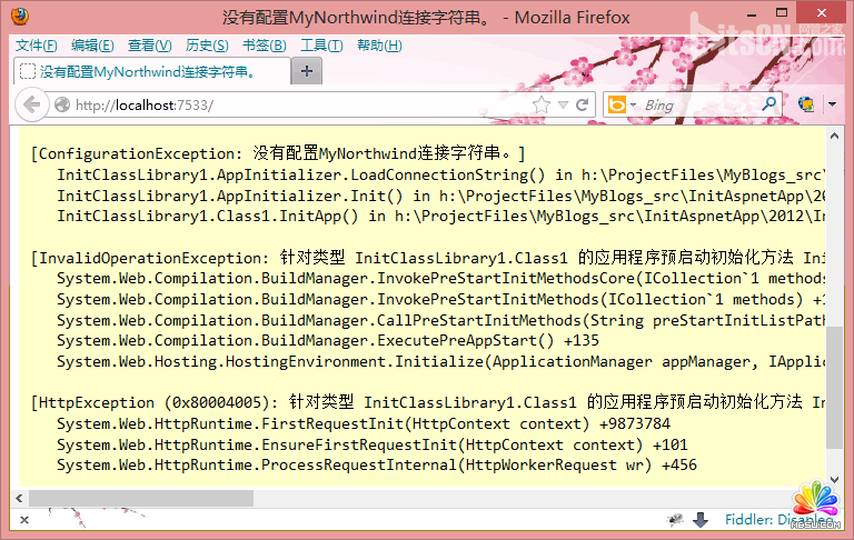 �����ASP.NET���ó����г�ʼ��
