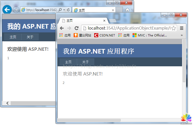 ASP.NET中使用Application對象實現簡單在線人數統計功能