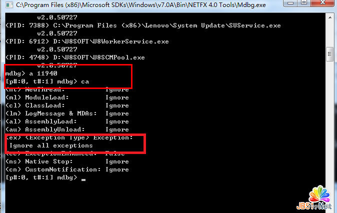 .NET程序調試技巧(一):快速定位異常的一些方法