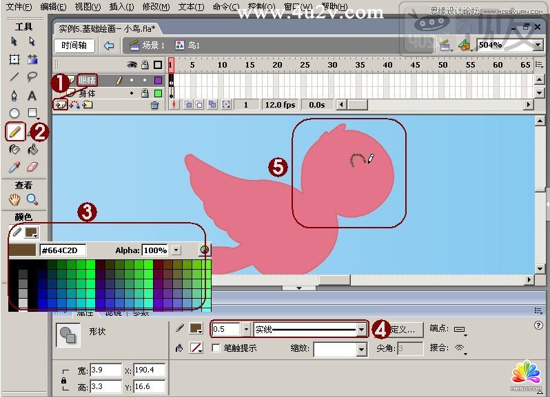 Flash教程:制作卡通風格的飛舞小鳥,PS教程,思緣教程網