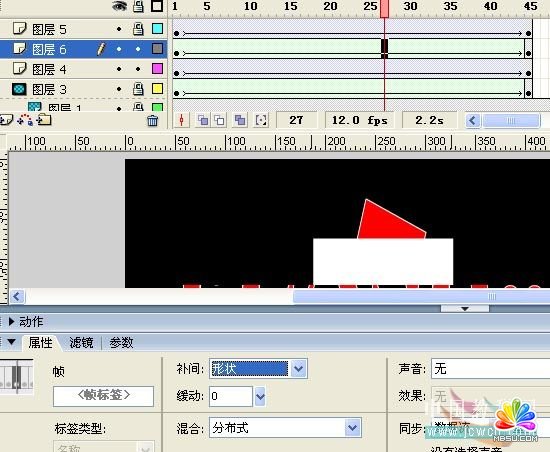 Flash教程:澆筑效果的制作
