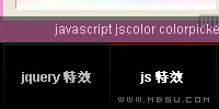 jquery flow 圖片切換滾動(dòng)插件 帶分頁(yè)索引按鈕控制圖片左右滾動(dòng)
